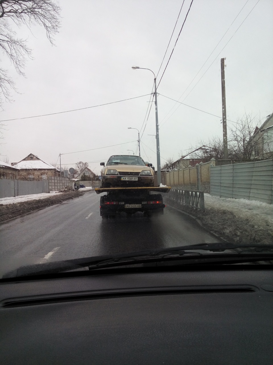 Вимушений переїзд 1