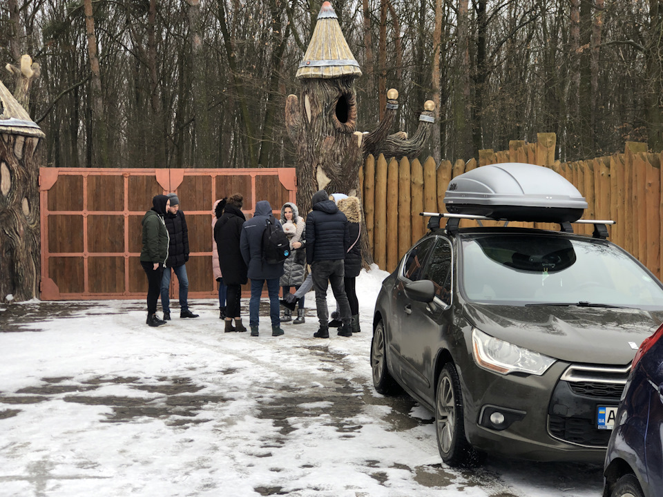 Сексі-віслюк або DS з багажником 2