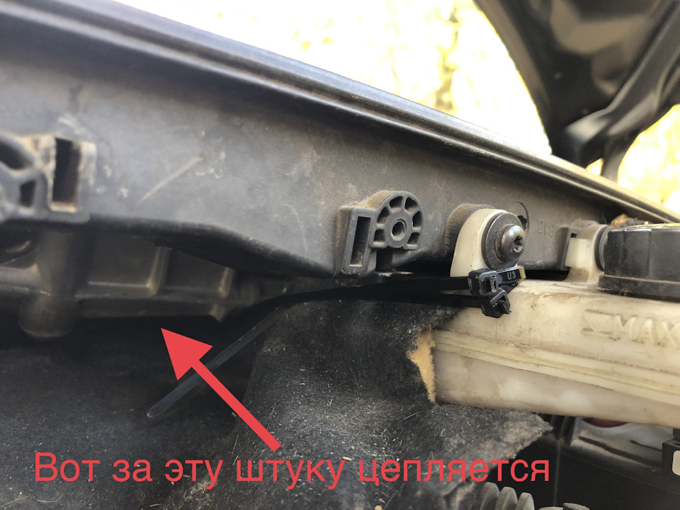 Заколгоспив! 2