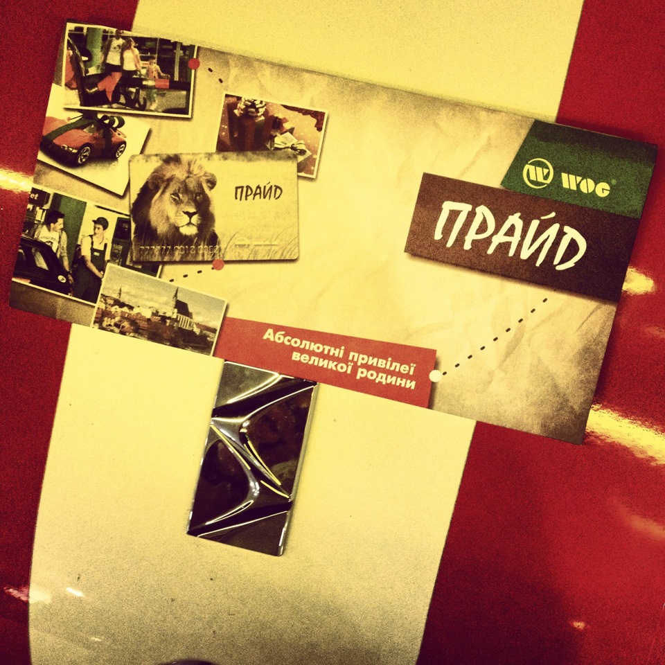 500! Слова подяки. 2