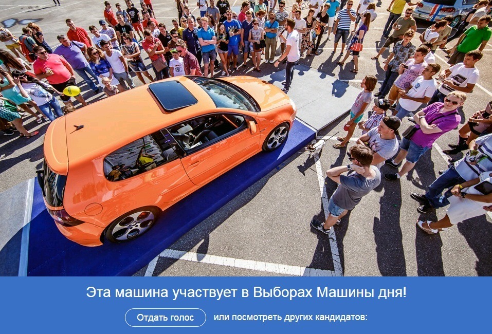 Апельсин усьому голова. Вітамінок вам у стрічку 2