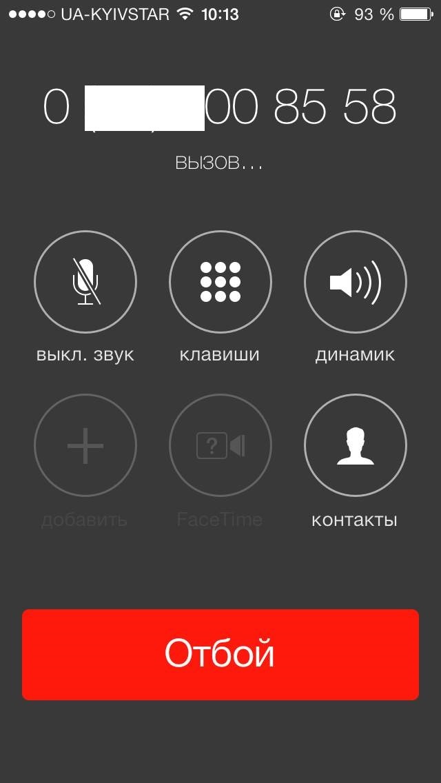 Ох ці маленькі забаганки ... 2