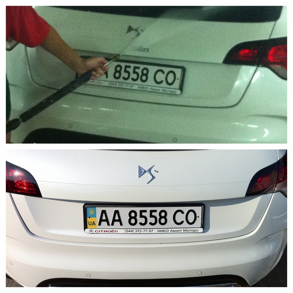 Видаляємо розпізнавальні знаки Citroеn :) 1