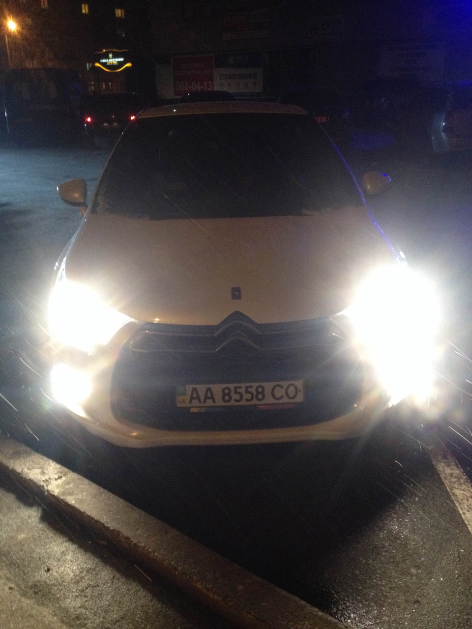 Заміна стокове світло на а-ля Васа я ксенон влупив 1