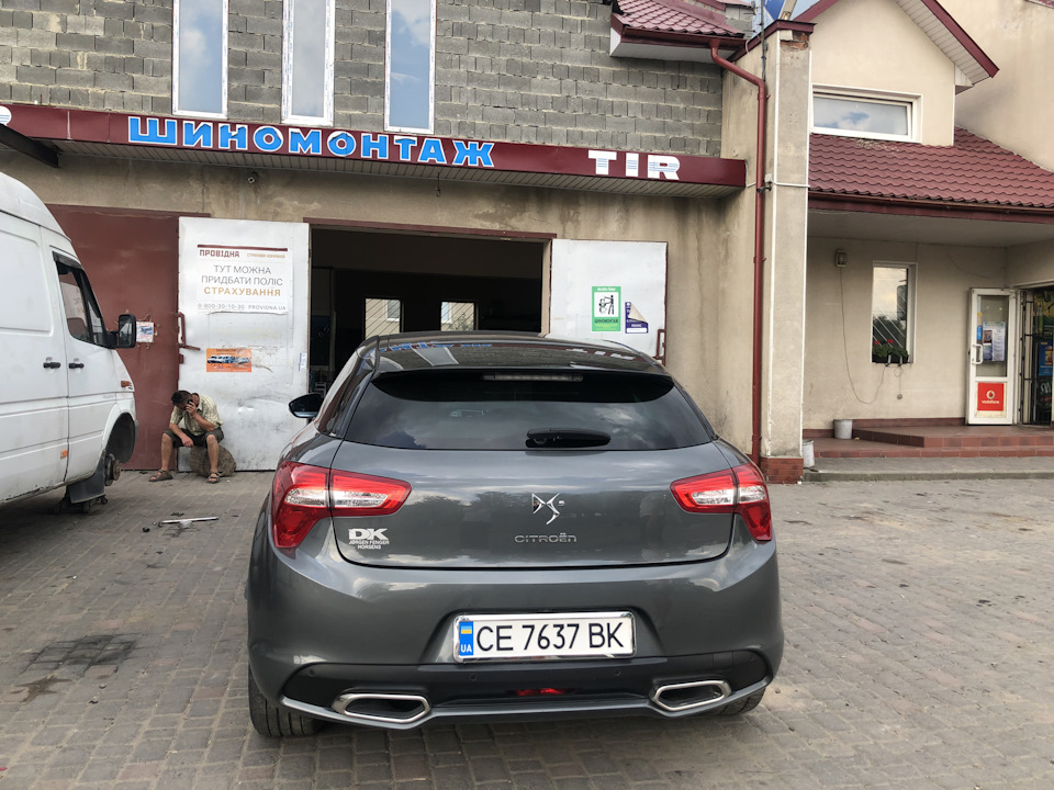 Проблема з коробкою 1