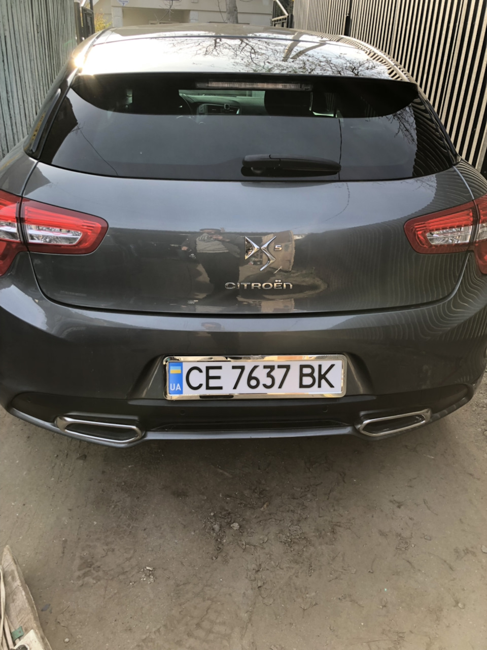 Зняв напис citroen 1