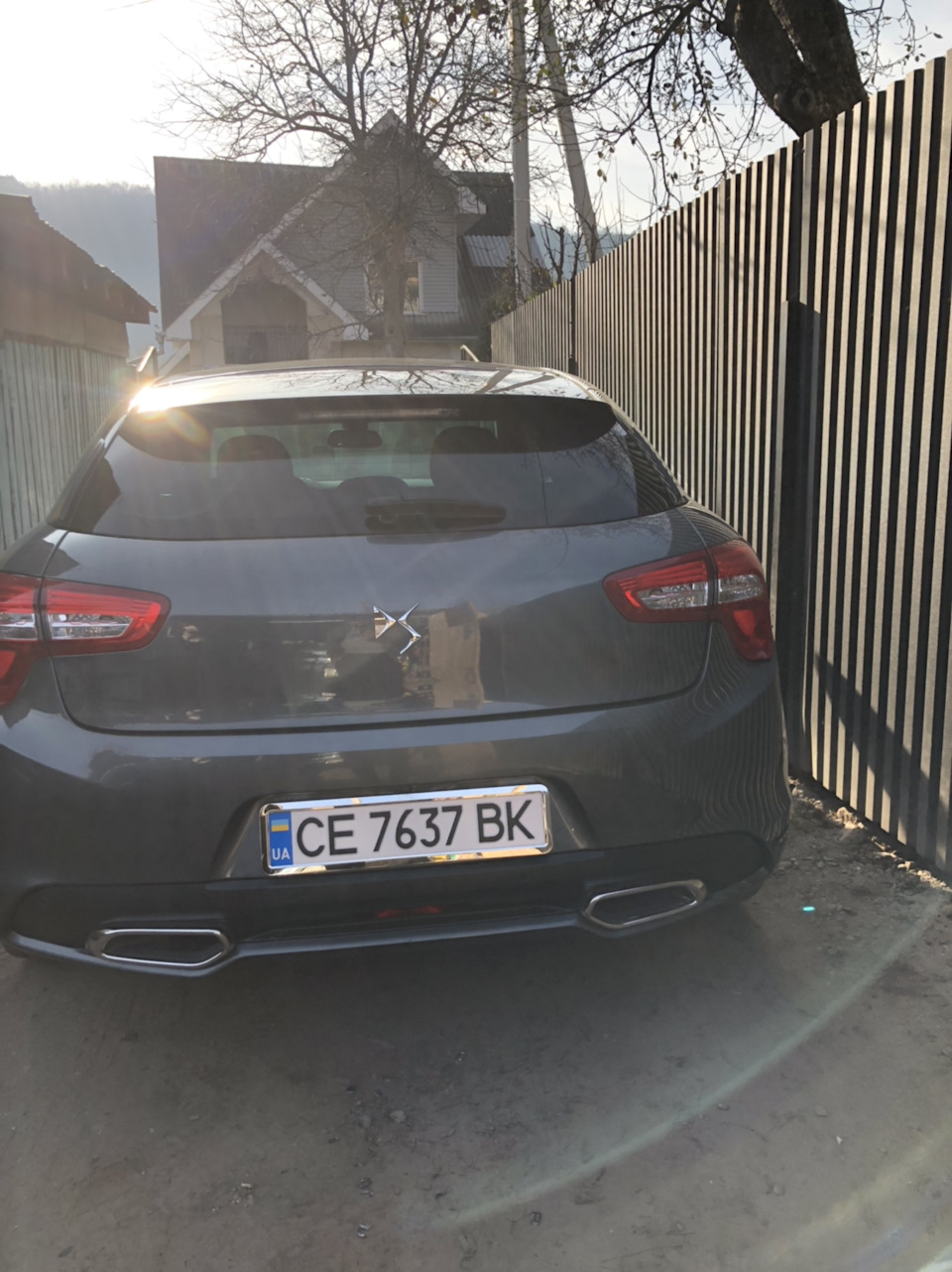 Зняв напис citroen 2
