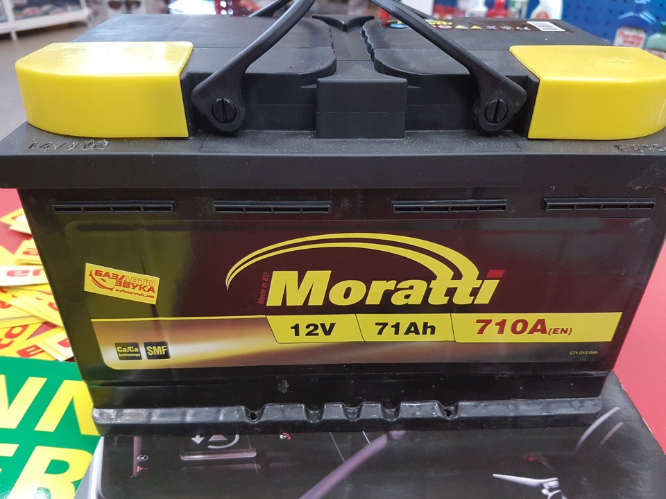New АКБ Moratti 4