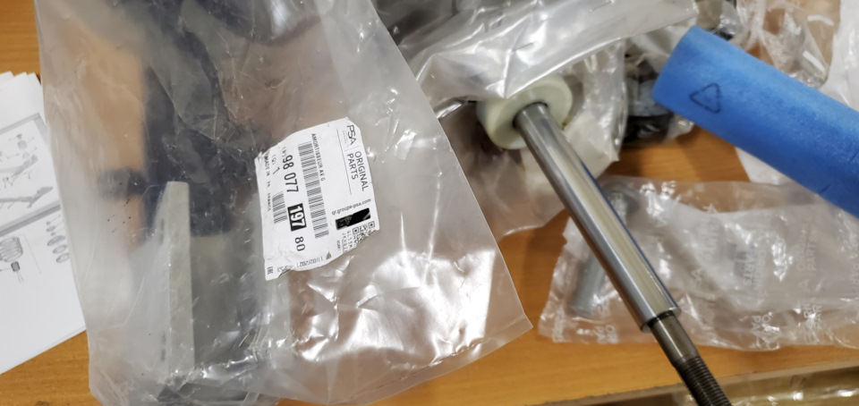 Нова ходова DS5 3