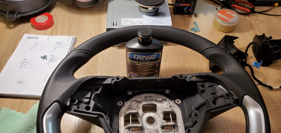 Нове кермо Ds5 4