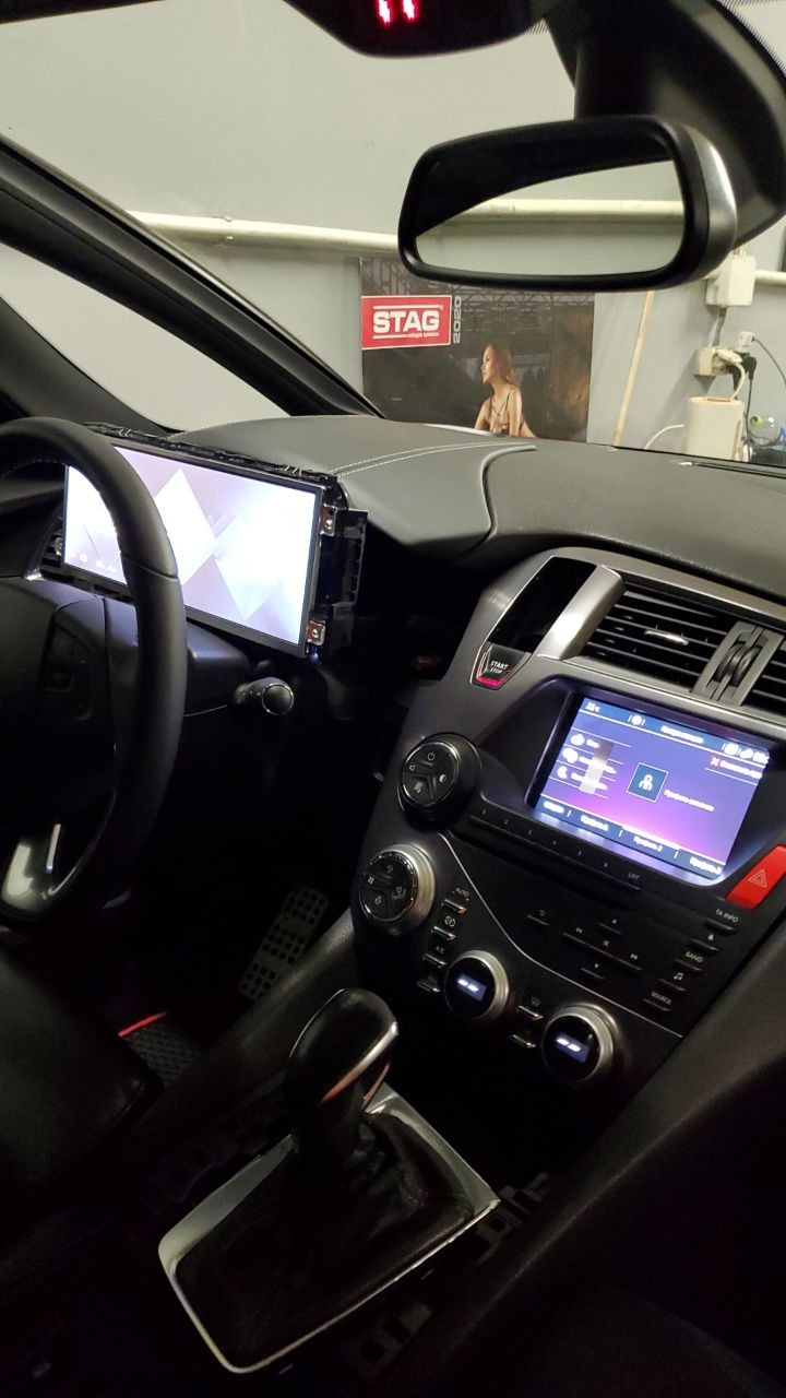 Приборка від DS7 1