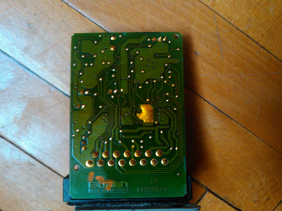 Bitron (PPE-GF10), як багато болю в цьому слові 5