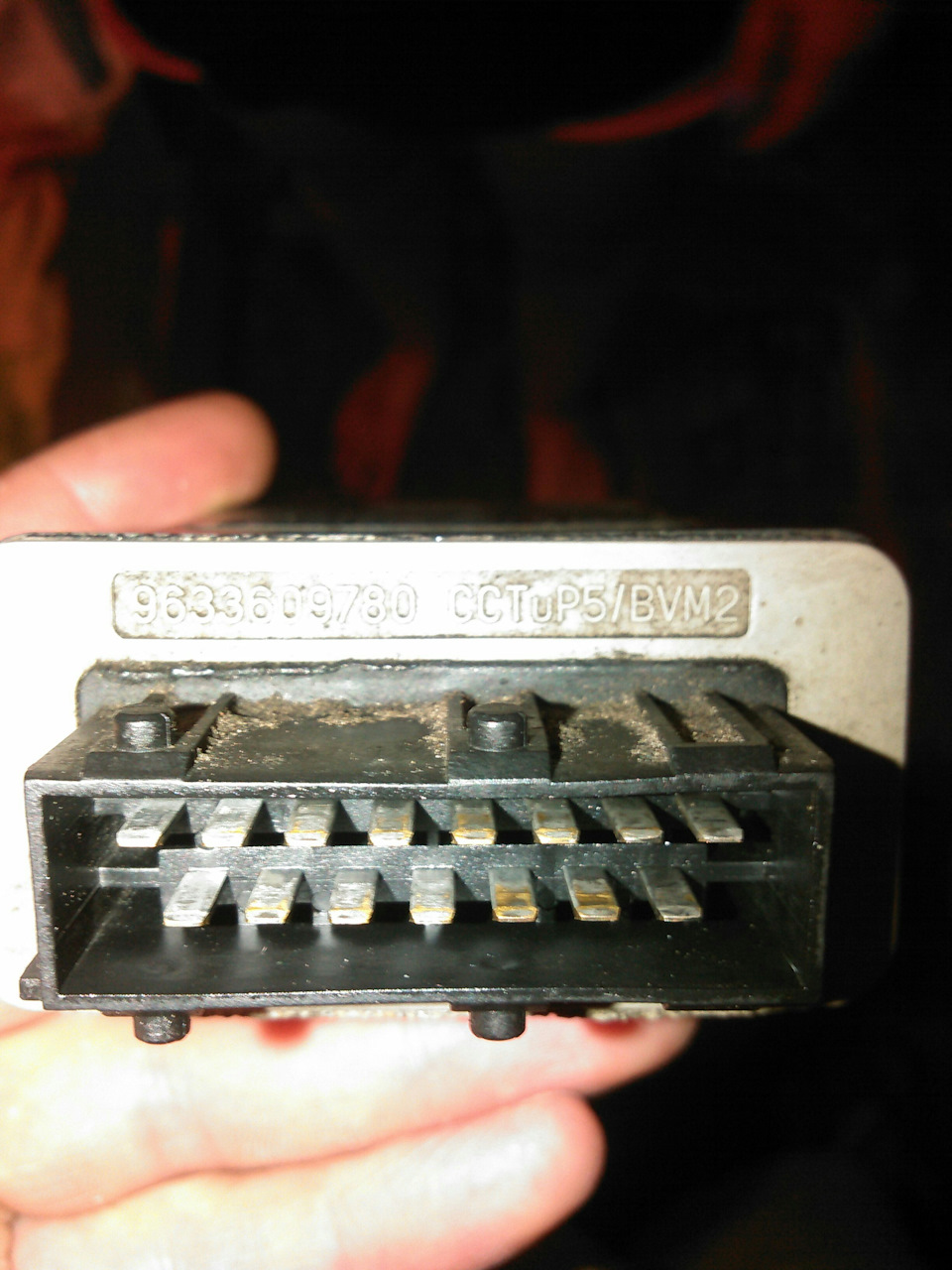 Bitron (PPE-GF10), як багато болю в цьому слові 2