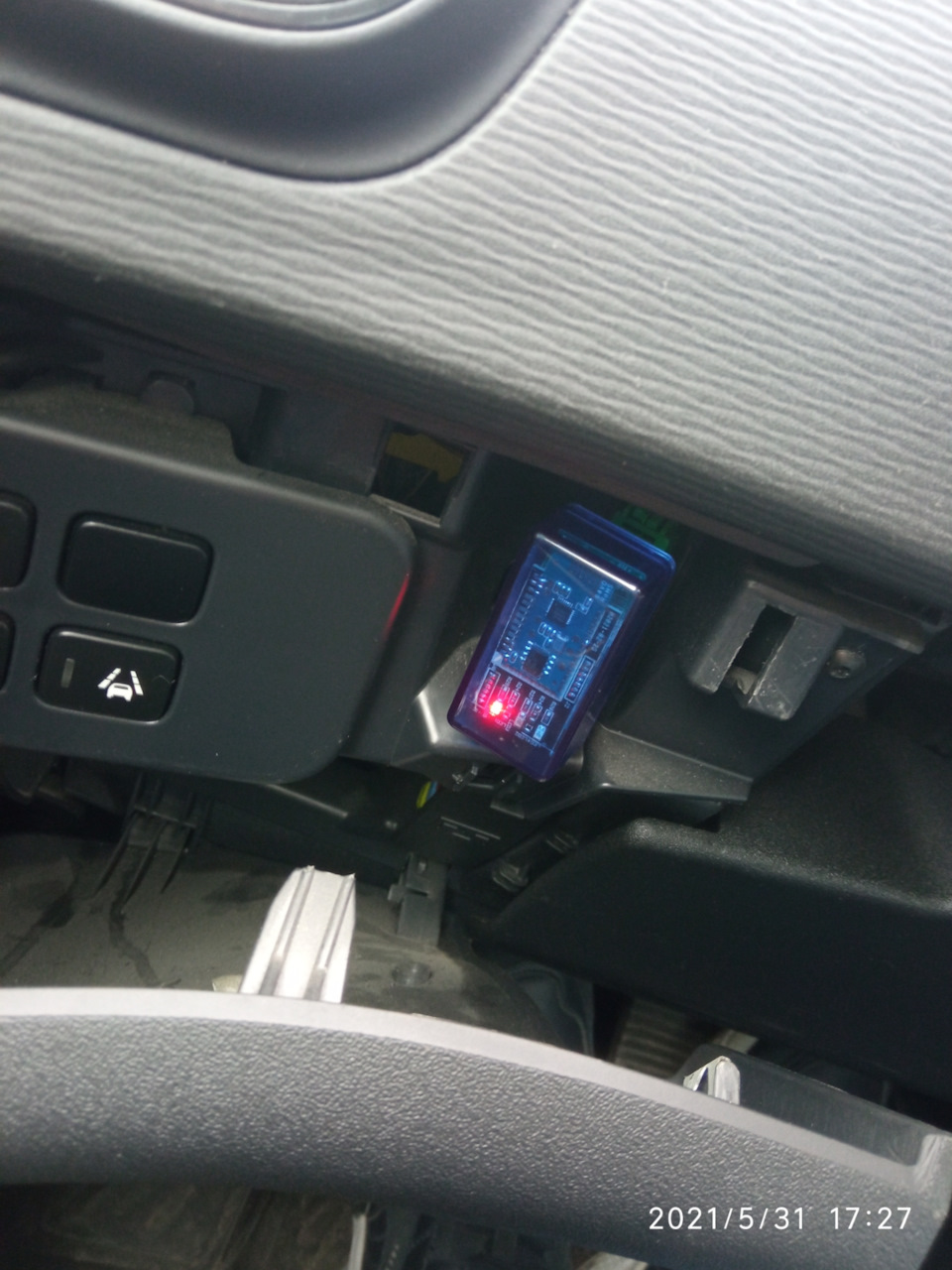 Купити Eml 1