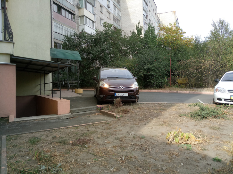 Скандинавське світло, або далеке в підлогу напруження 2