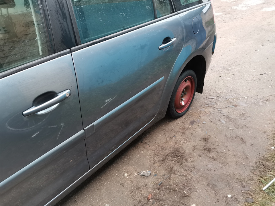 Докатка r15 3