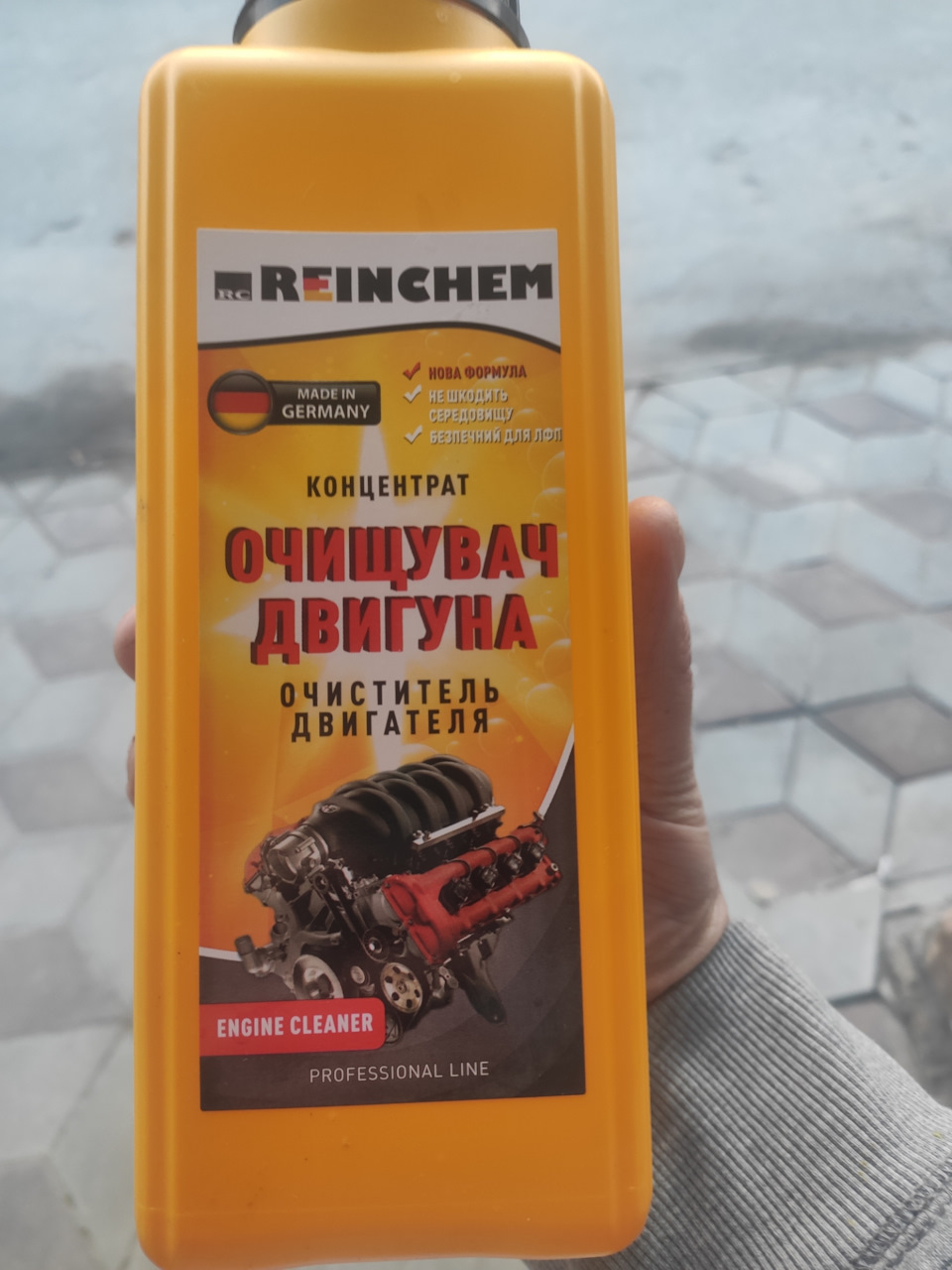 Заміна мембрани і миття двигуна 2