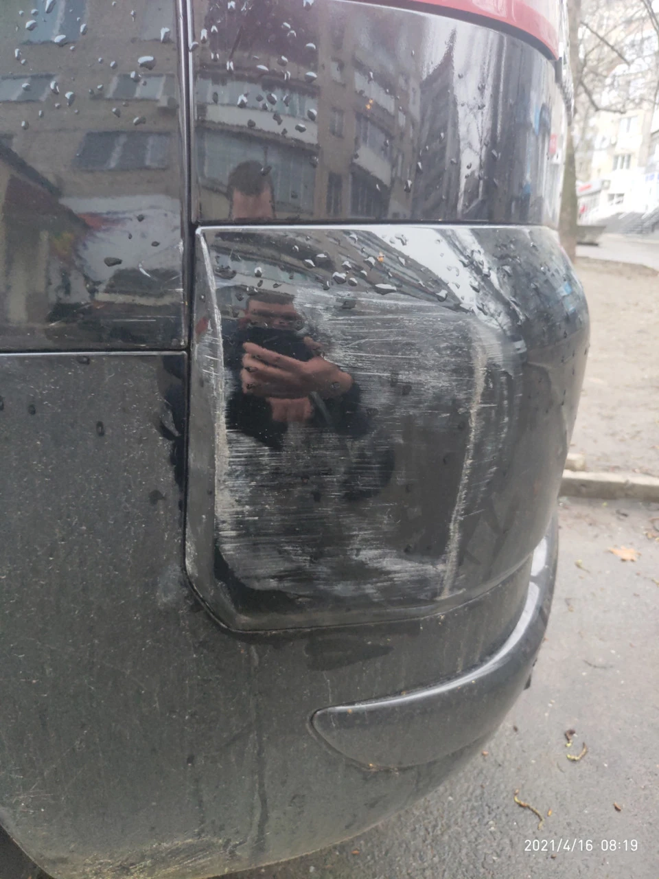 І таке буває