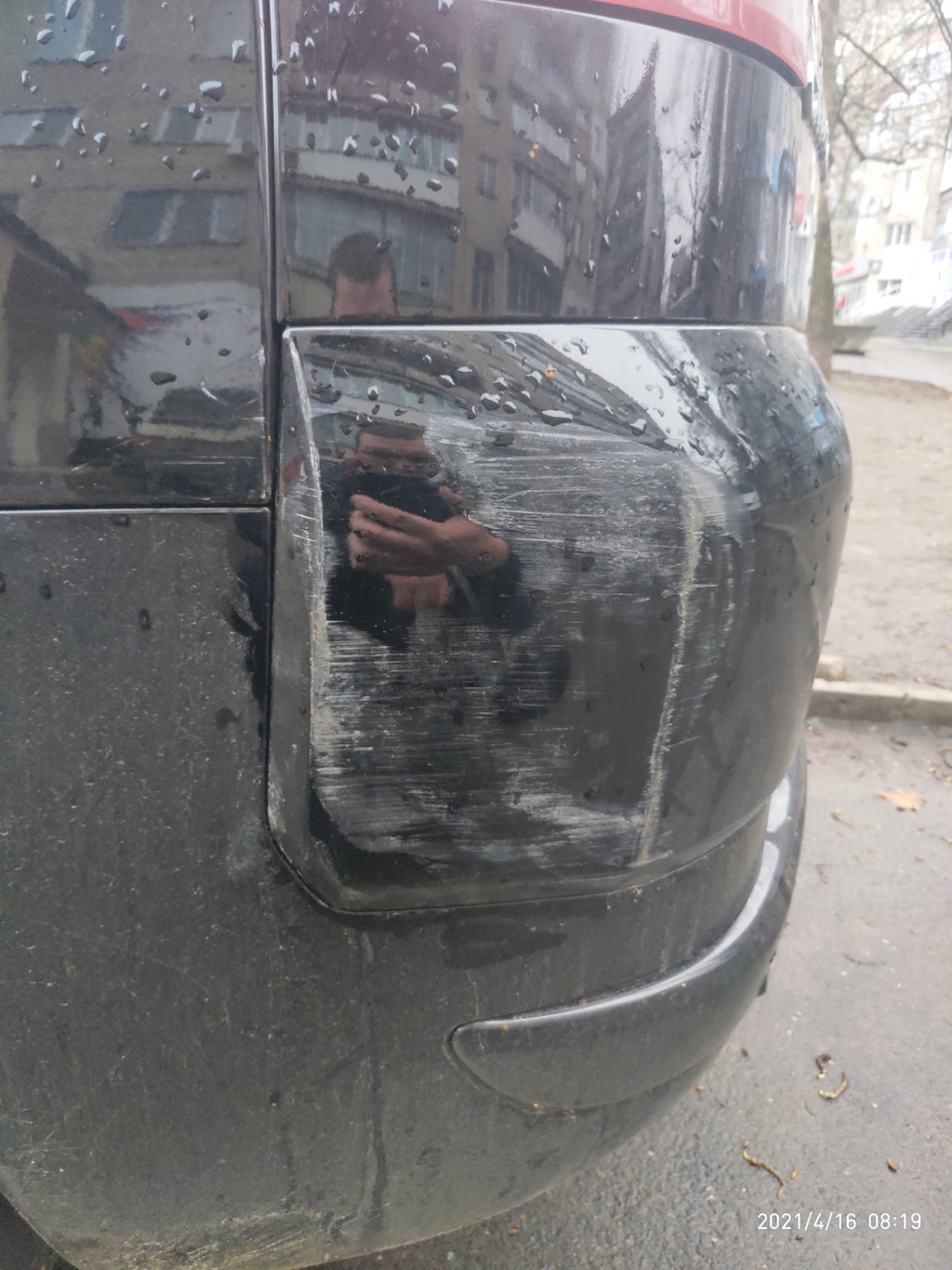 І таке буває 1