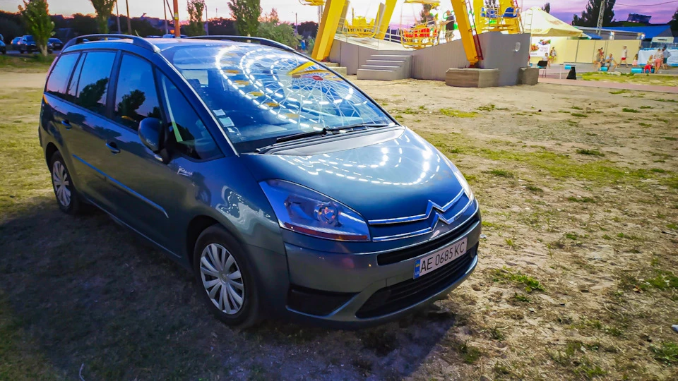 Пара фоток на телефон та красиві циферки