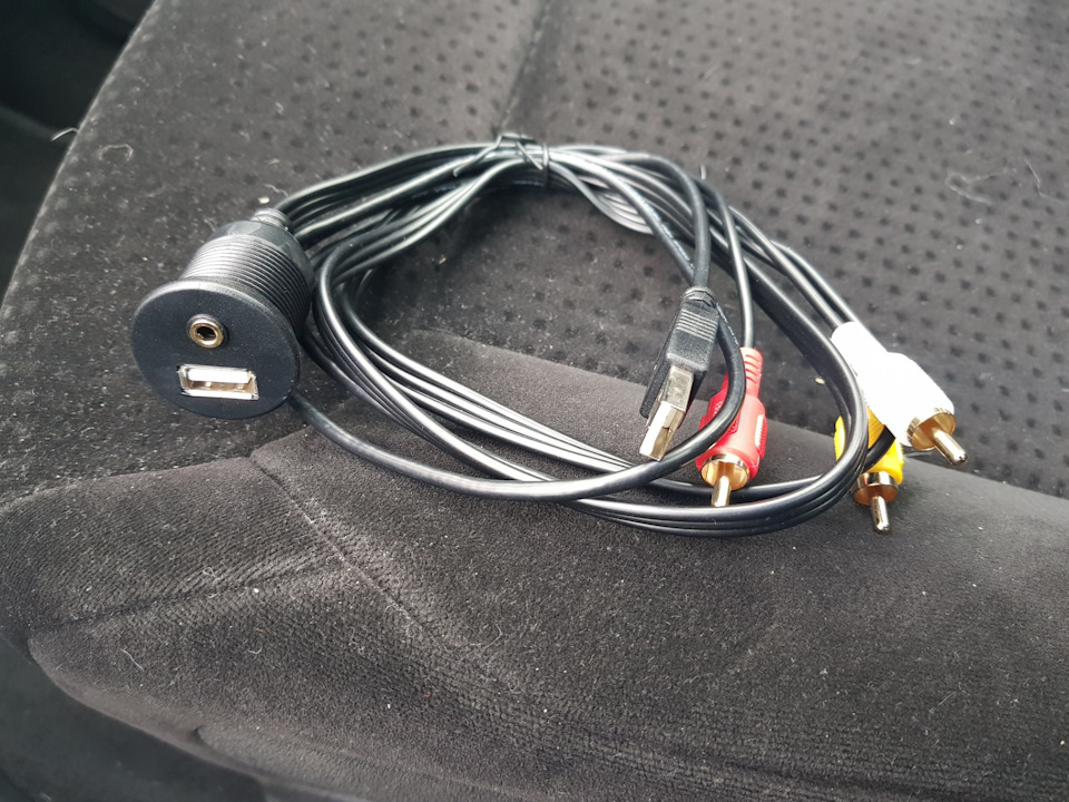 USB +AUX на тонель 1