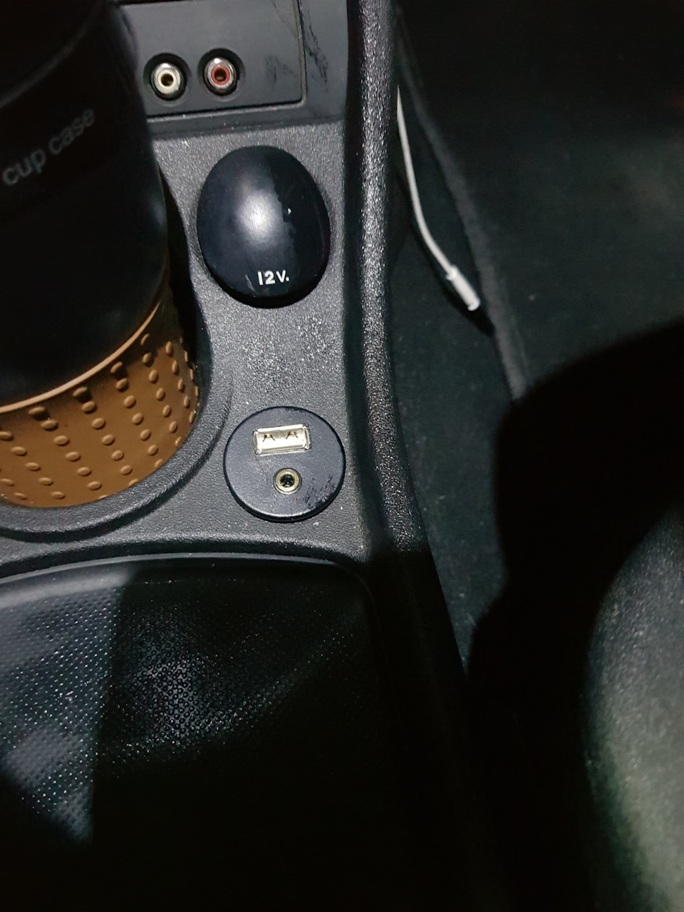 USB +AUX на тонель 2