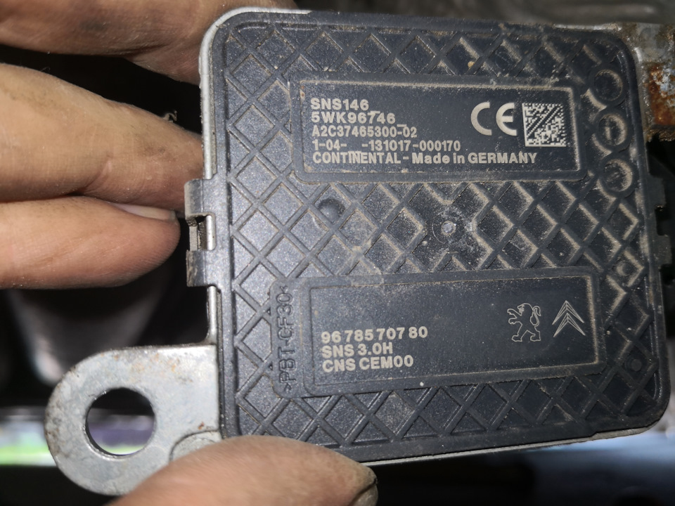 Помилка P2202… Потрібна порада 5