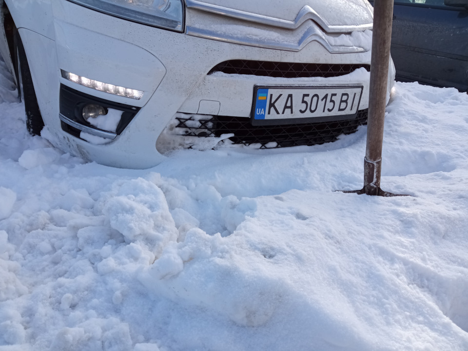 Ми відкрилися... 1