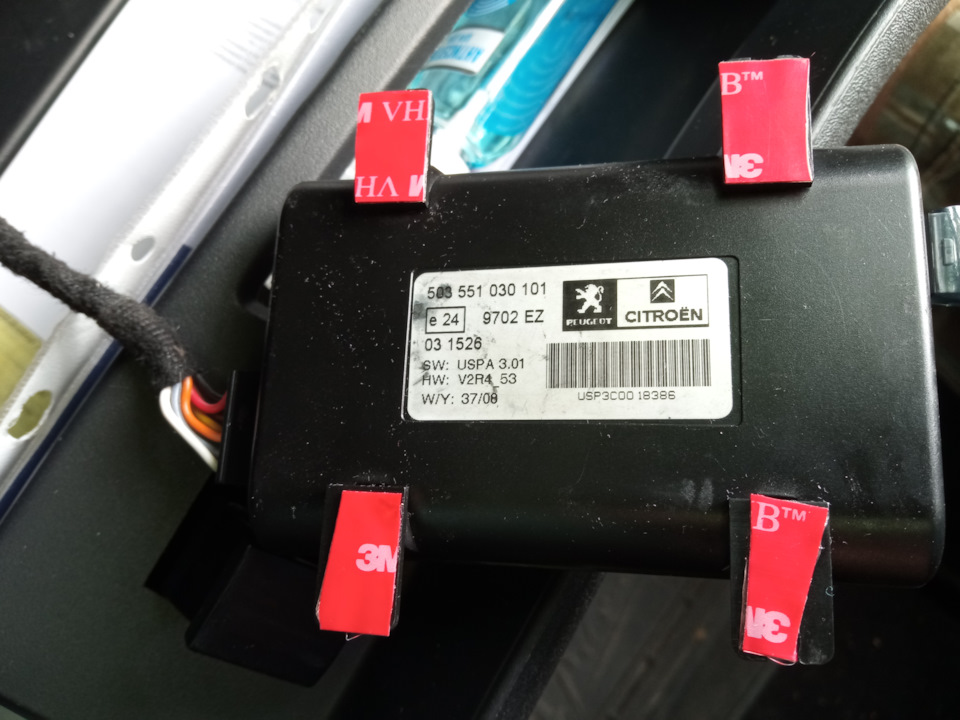 Нііїштяяк! Звук з USB на RNEG магнітолі. 9702.EZ 4