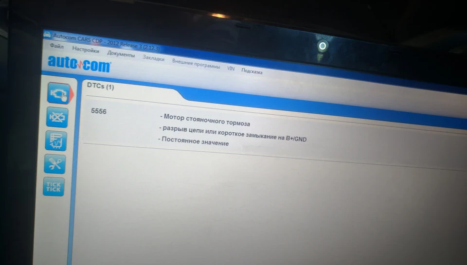 Друзі, прошу поради з ручником