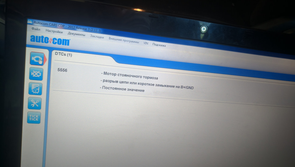 Друзі, прошу поради з ручником 1