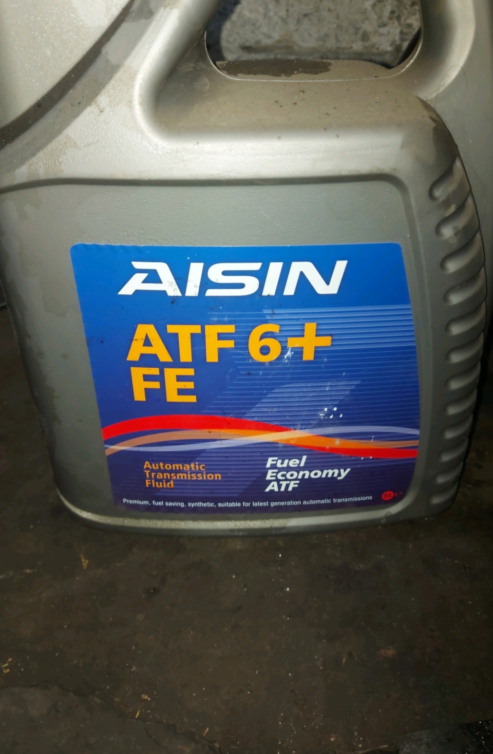 Ще раз про масло в Aisin 2