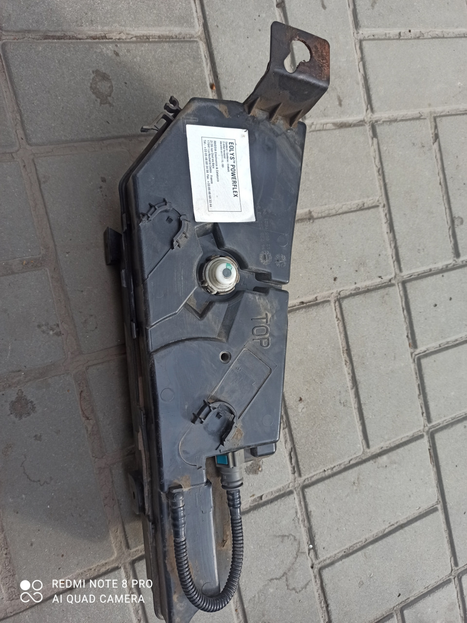 Бачок для іолісу знято. 4