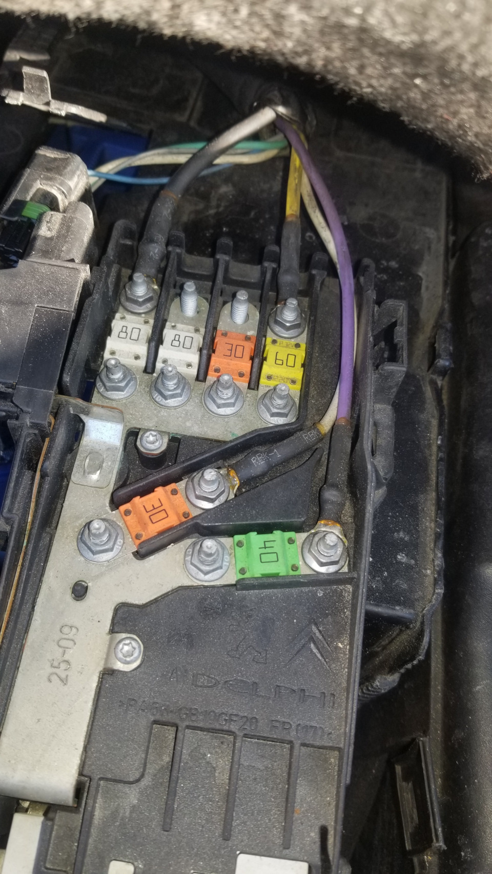 Боремсо з Errorъ battery charge + по дрібниці... 3