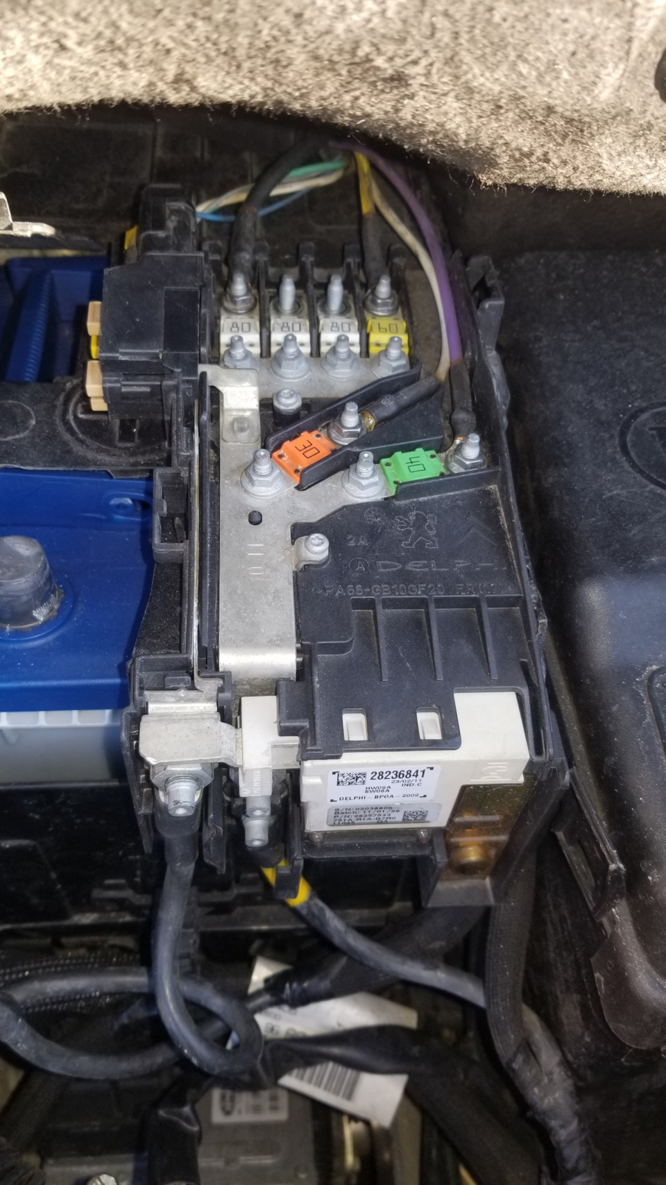 Боремсо з Errorъ battery charge + по дрібниці... 1