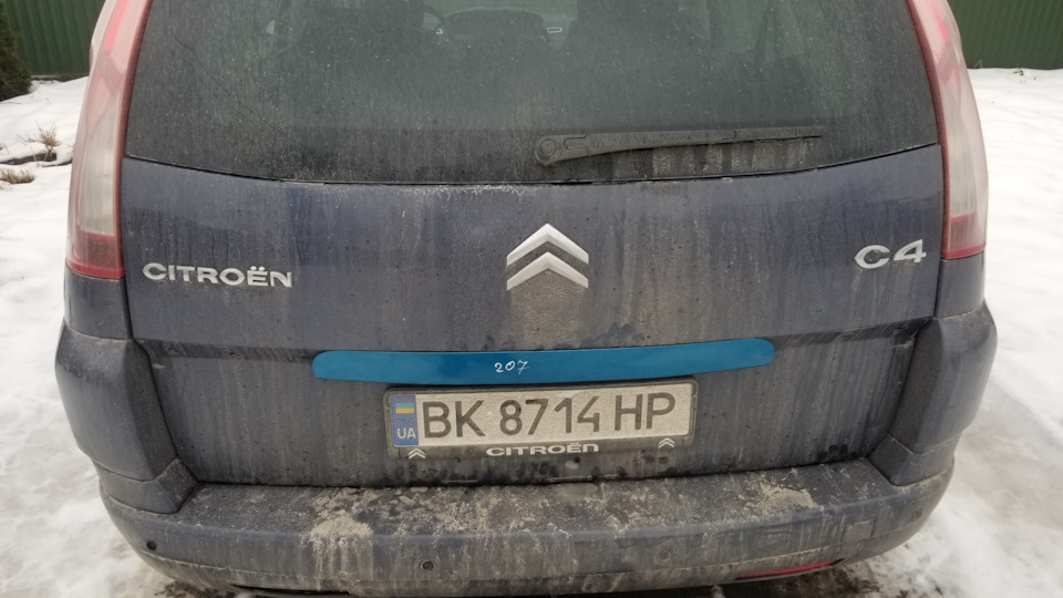 Чуток колгоспу, або привіт, багажник :) 3