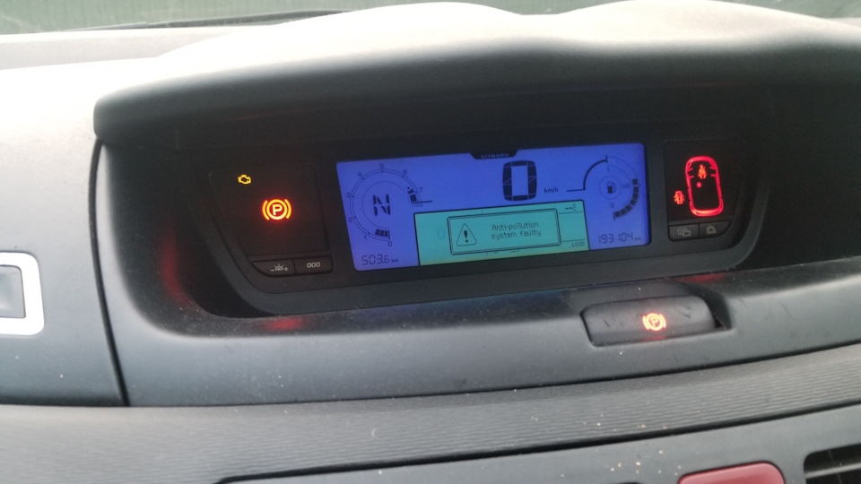 І знову продовжується бій ... antipollution, датчик температури (акт перший), діагбокс 2