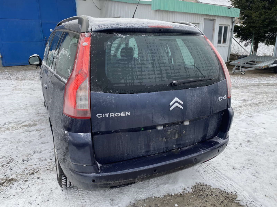 Покупка 2