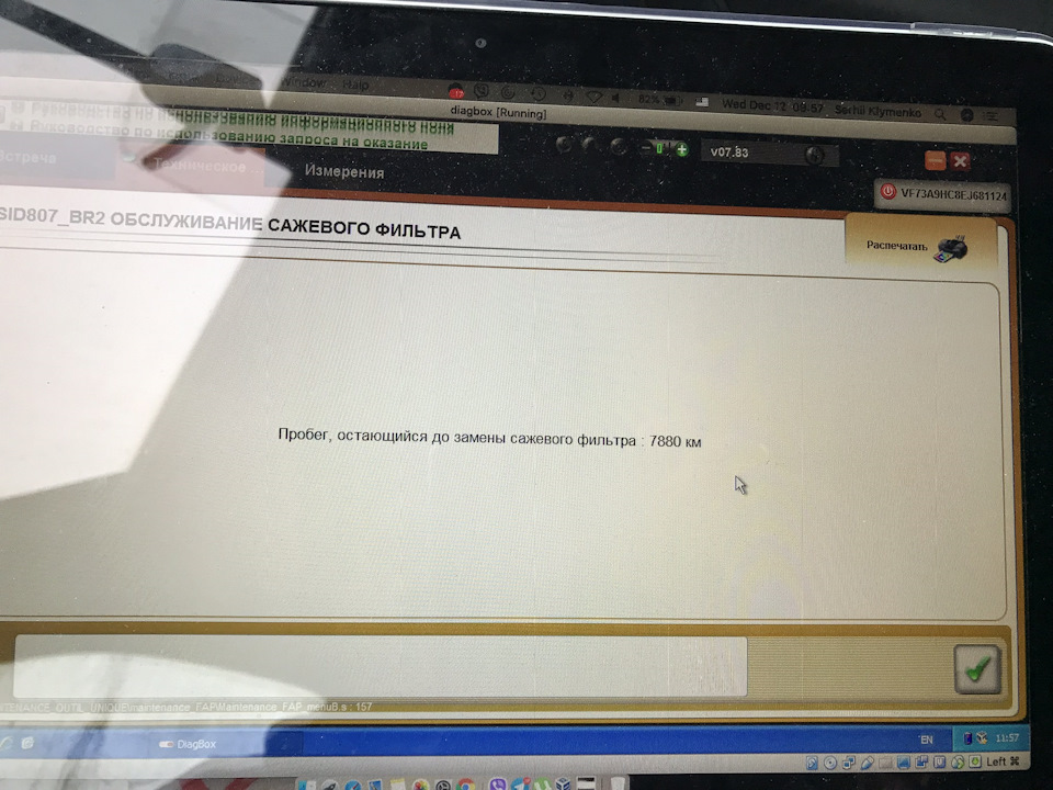 Lexia 3 + Mac+ DiagBox 3
