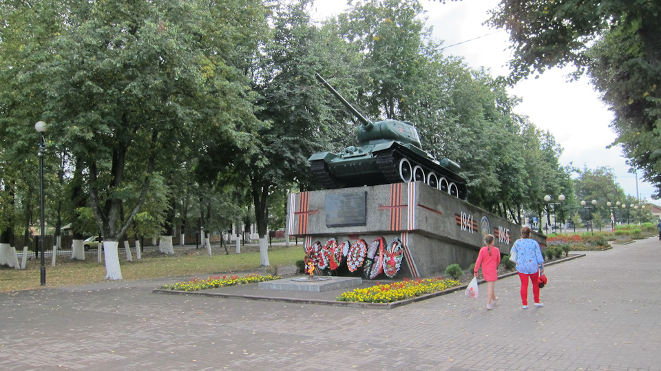 Тихе і красиве місто Унеча. 4