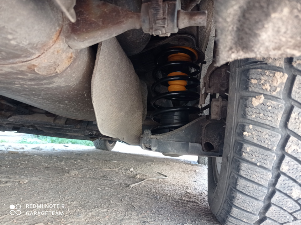 Lowe stance покінчено 4