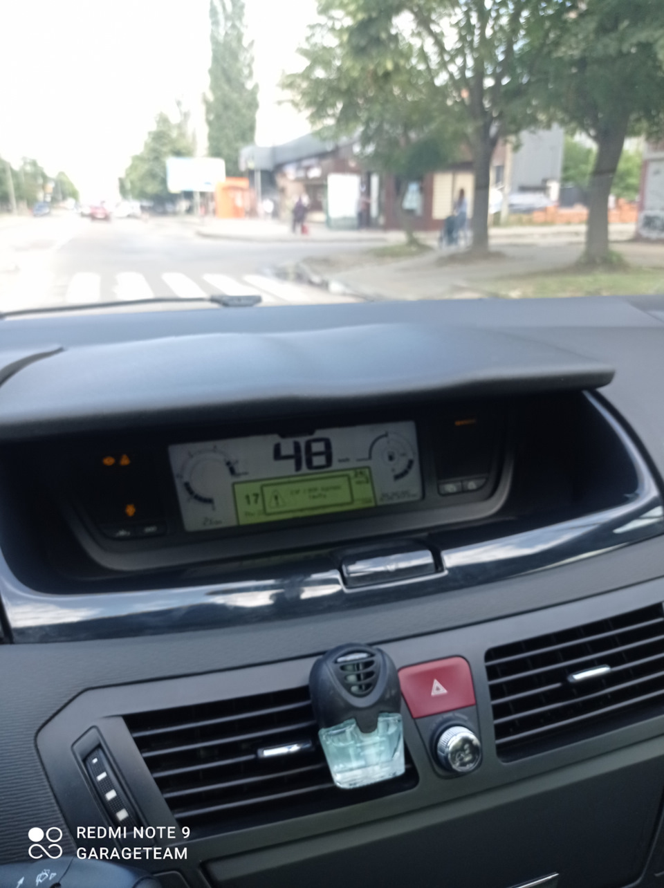 Перший день і помилки... 1