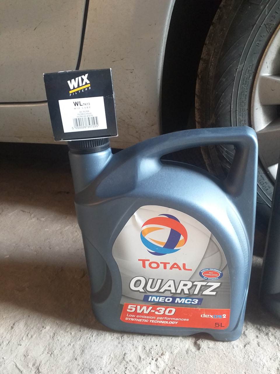 Олія total 5w30 1