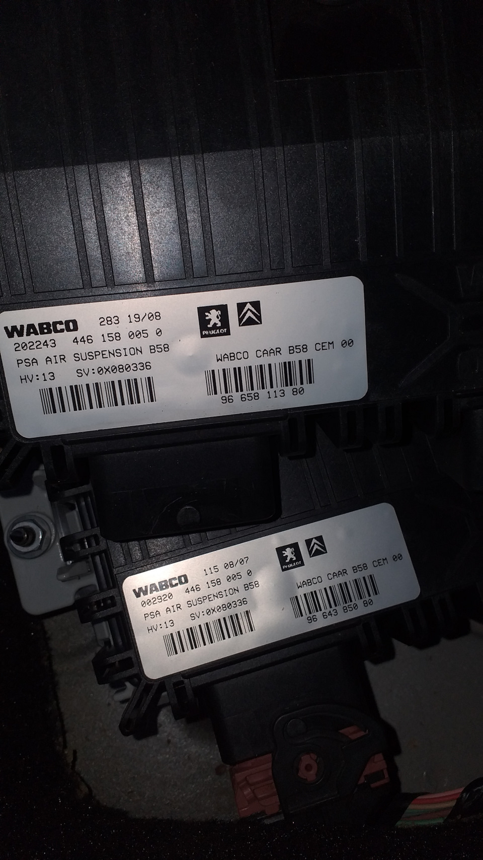 Заміна блоку електроніки wabco 1