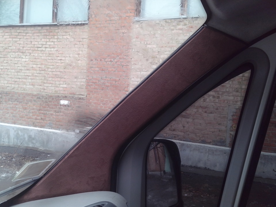 Алькантара в салон трохи 3