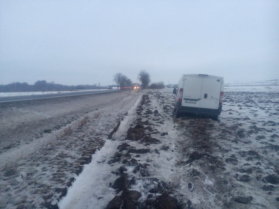здуло вітром ... 3
