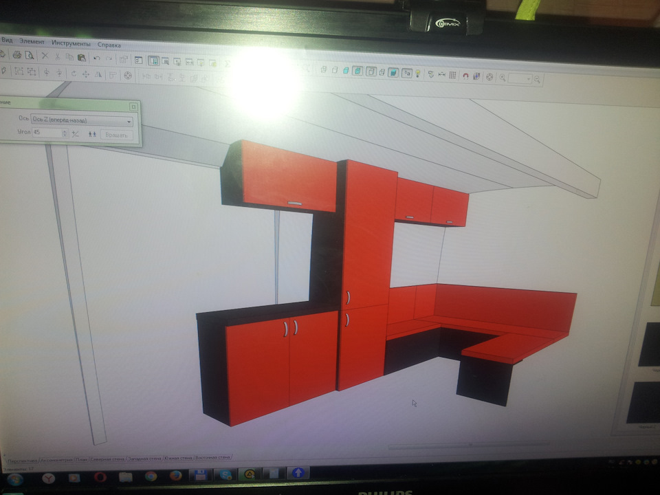 Малюнок у 3D 1