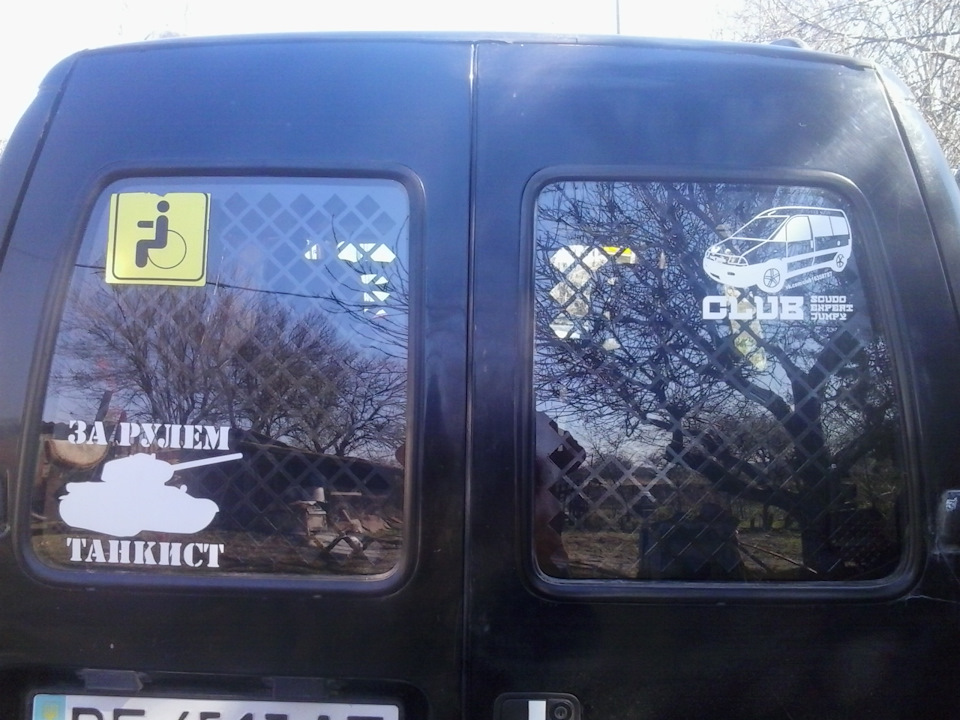 Захист задніх вікон ч.2 2