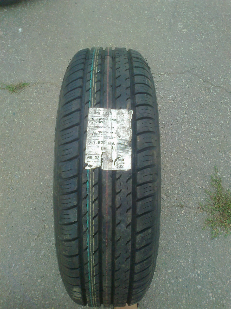 Продам! 4