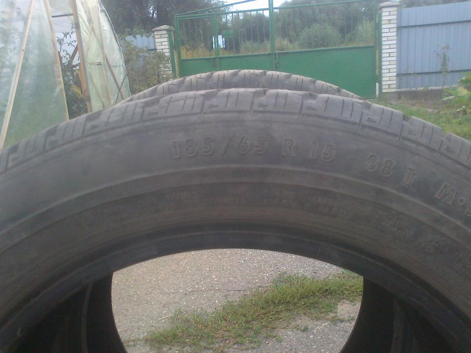 Продам! 3